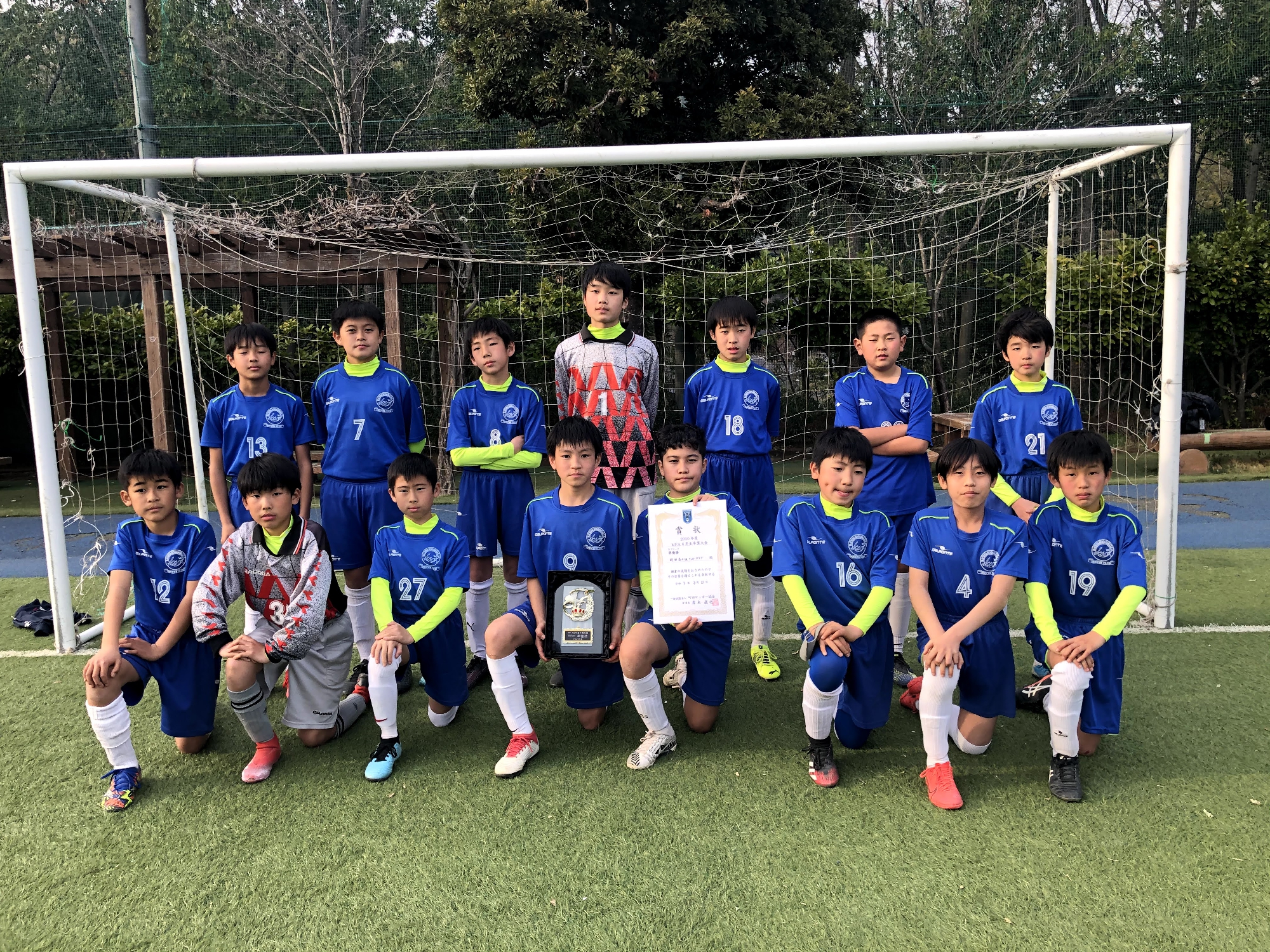 U12｜MFA6年生卒業大会